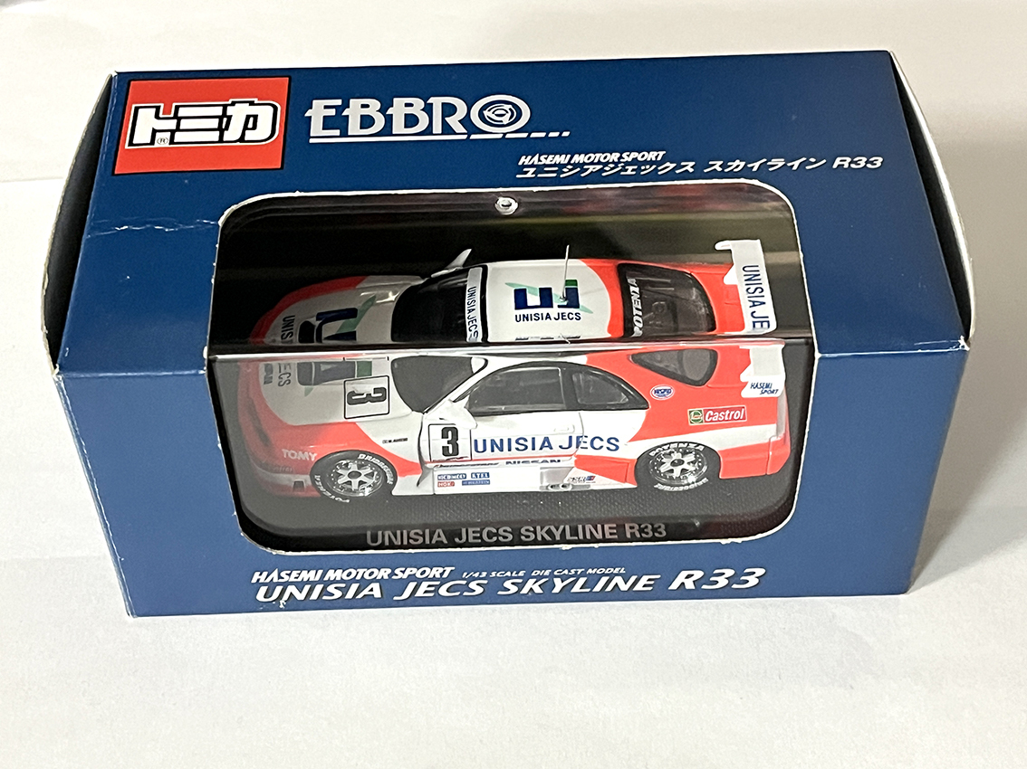 TOMICA HASEMI SKYLINE HISTORY UJ UNISIA JECS 3 NISSAN