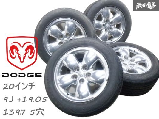 kozi様専用WORK EQUIP 20インチPCD120当時メッキ - メルカリ