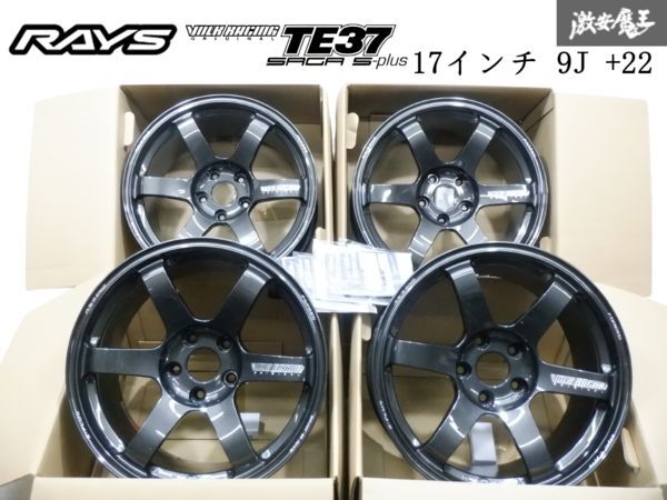 Yahoo!オークション -「te37 9j 22」の落札相場・落札価格 Yahoo!オークション -「te37 9j 22」の落札相場・落札価格