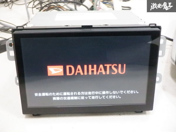 Yahoo!オークション -「8インチ ナビ パネル」(トヨタ、ダイハツ Yahoo!オークション -「8インチ ナビ パネル」(トヨタ、ダイハツ