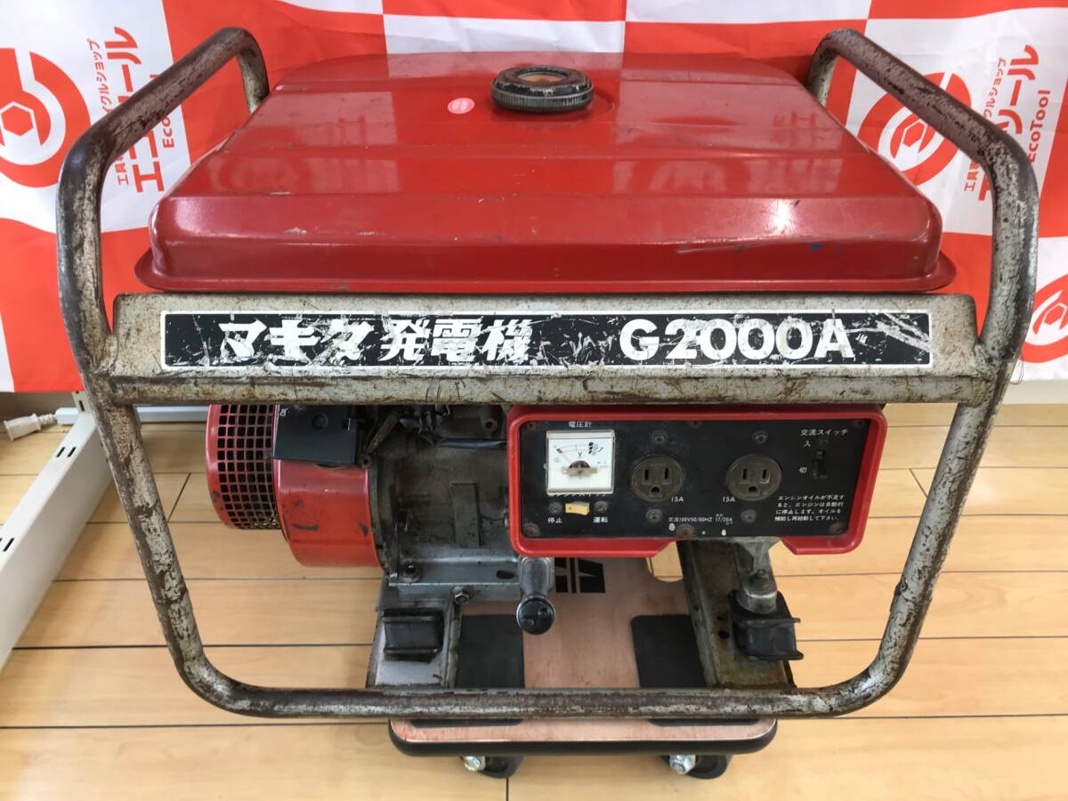 Yahoo!オークション -「発電機 (マキタ makita)」(キャンプ Yahoo!オークション -「発電機 (マキタ makita)」(キャンプ