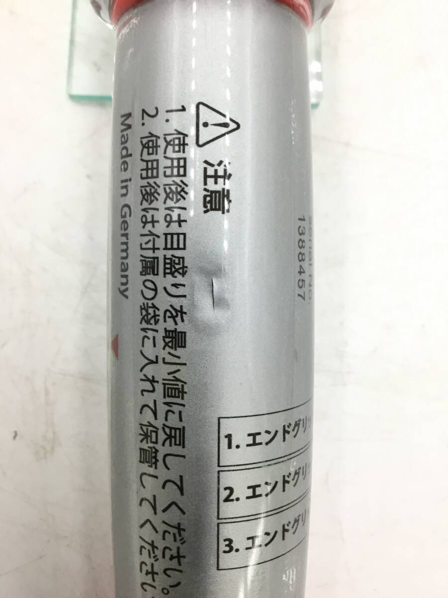 【中古品】☆KTC/京都機械工具 絶縁トルクレンチ ZGWPA30550 [IT4GI7MX00X8] dadidaworld.com