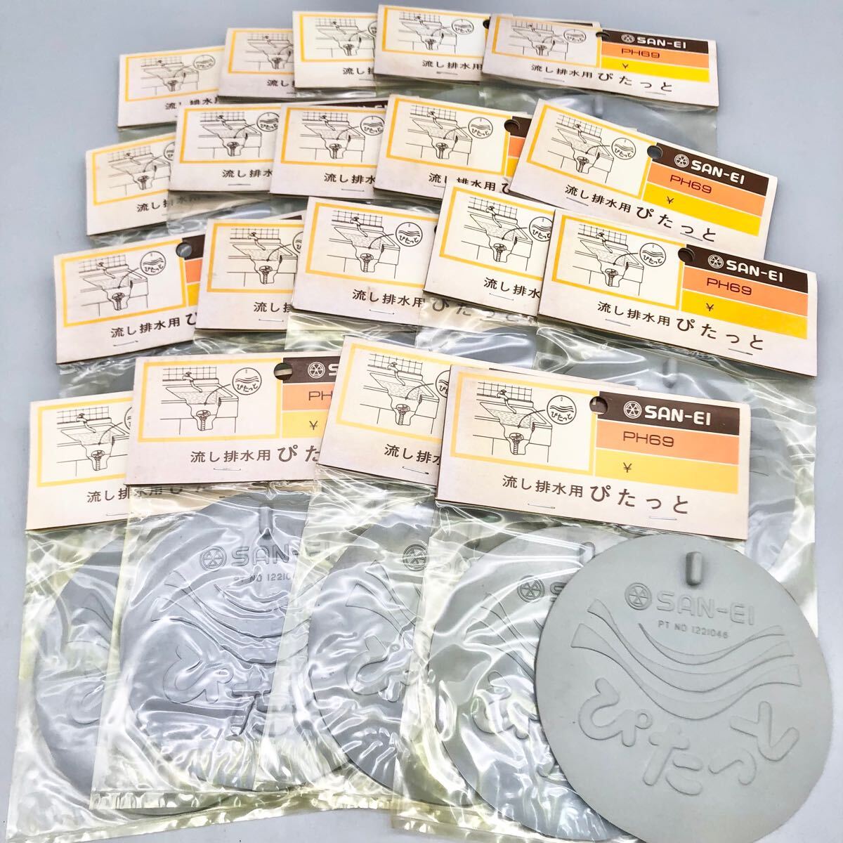 2025年最新】Yahoo!オークション -流し台シンク 120の中古品 2025年最新】Yahoo!オークション -流し台シンク 120の中古品