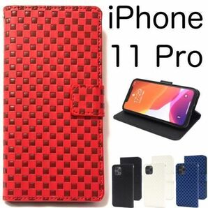 iPhone 11 Pro アイフォン 大量収納 手帳型ケース