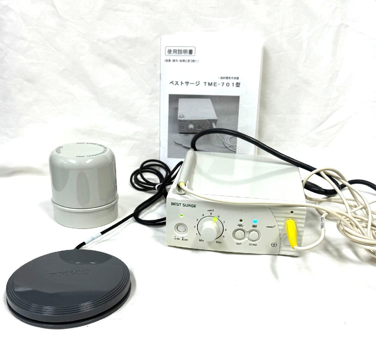 Yahoo!オークション -「電気メス」(オーラルケア) の落札相場 Yahoo!オークション -「電気メス」(オーラルケア) の落札相場