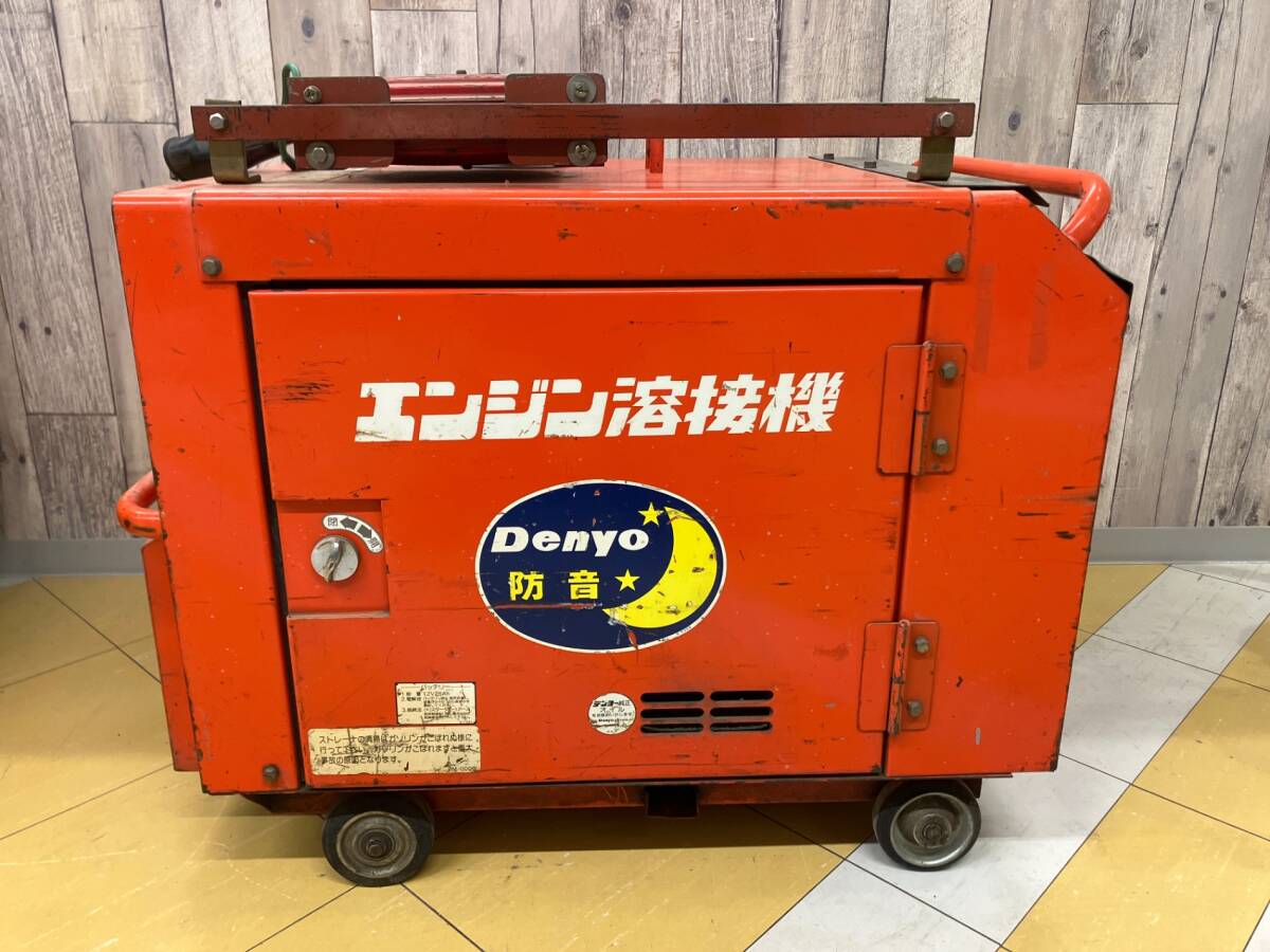 2025年最新】Yahoo!オークション -デンヨー 溶接機 140の中古品 2025年最新】Yahoo!オークション -デンヨー 溶接機 140の中古品