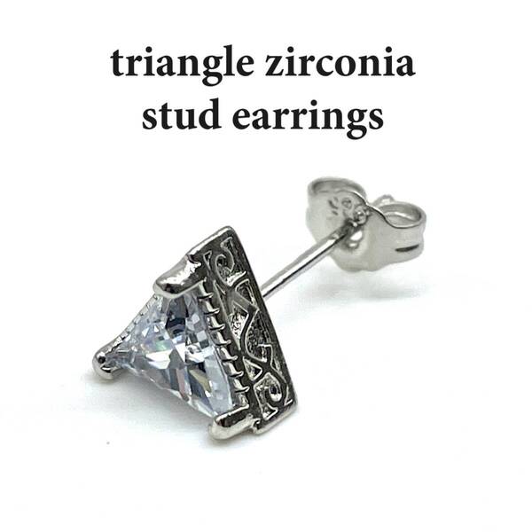 《 送料無料 》 ピアス メンズ シルバー925 20G CL 新品 人気 未使用 スタッドピアス キャッチピアス ストーン ストリート 片耳 【PN2752】