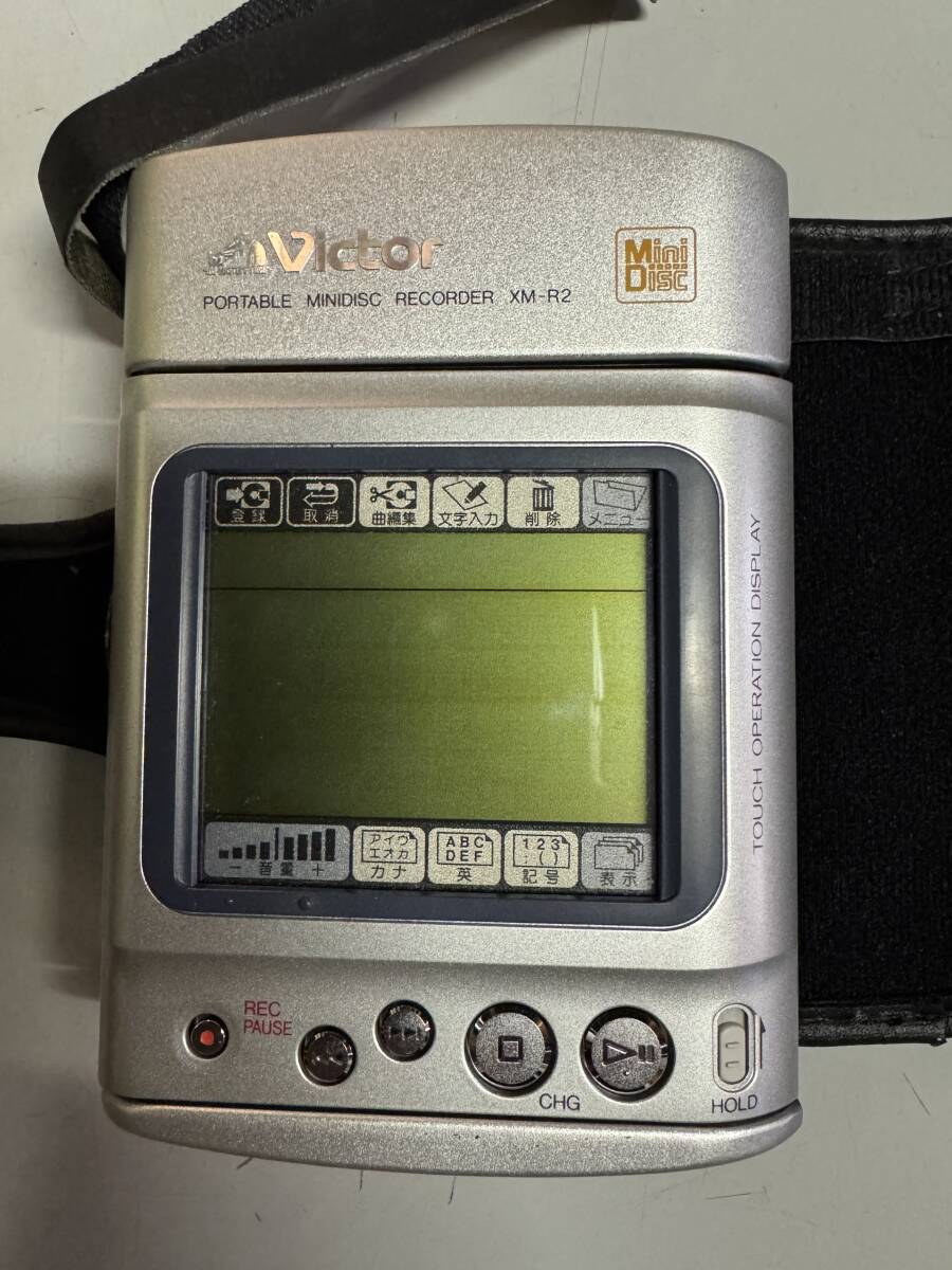 Yahoo!オークション -「*victor」(録音、再生) (MDプレーヤー)の Yahoo!オークション -「*victor」(録音、再生) (MDプレーヤー)の