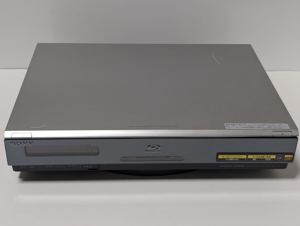 2025年最新】Yahoo!オークション -bdz-t50の中古品・新品・未 2025年最新】Yahoo!オークション -bdz-t50の中古品・新品・未
