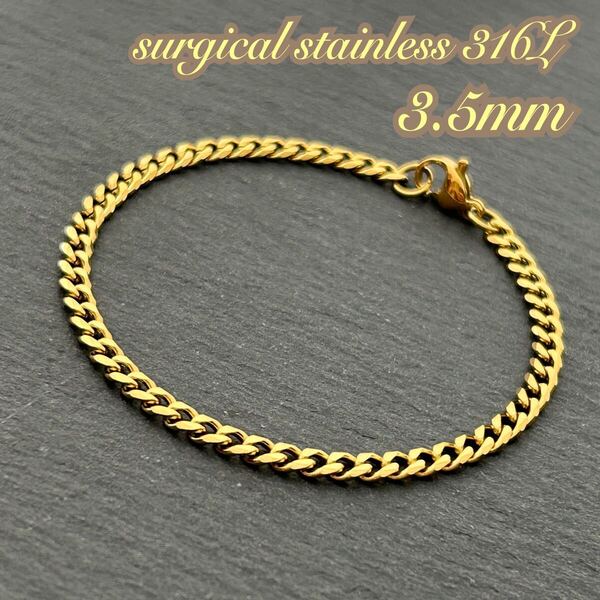 サージカルステンレス 喜平ブレスレット*ステンレスブレスレット*8面カット ゴールド*金属アレルギー対応*男女兼用*アンクレット