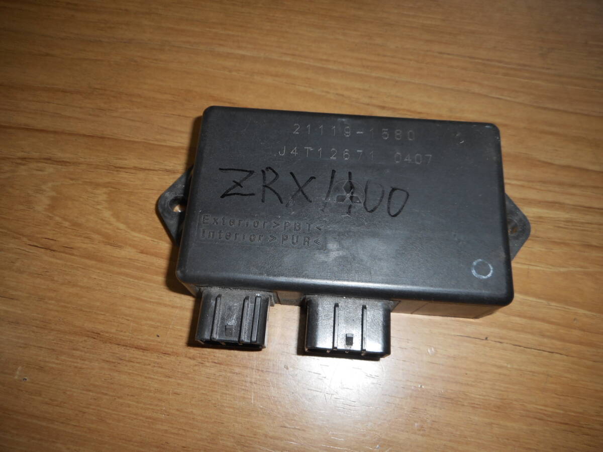 2025年最新】Yahoo!オークション -zrx400 イグナイター(自動車 2025年最新】Yahoo!オークション -zrx400 イグナイター(自動車