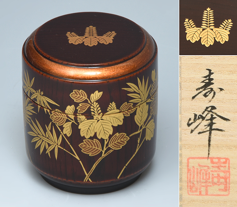 2025年最新】Yahoo!オークション -加賀 蒔絵の中古品・新品・未 2025年最新】Yahoo!オークション -加賀 蒔絵の中古品・新品・未