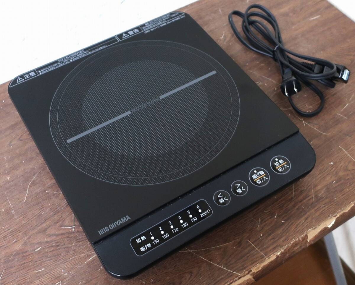2024年最新】Yahoo!オークション -アイリスihクッキングヒーターの中古品・新品・未使用品一覧