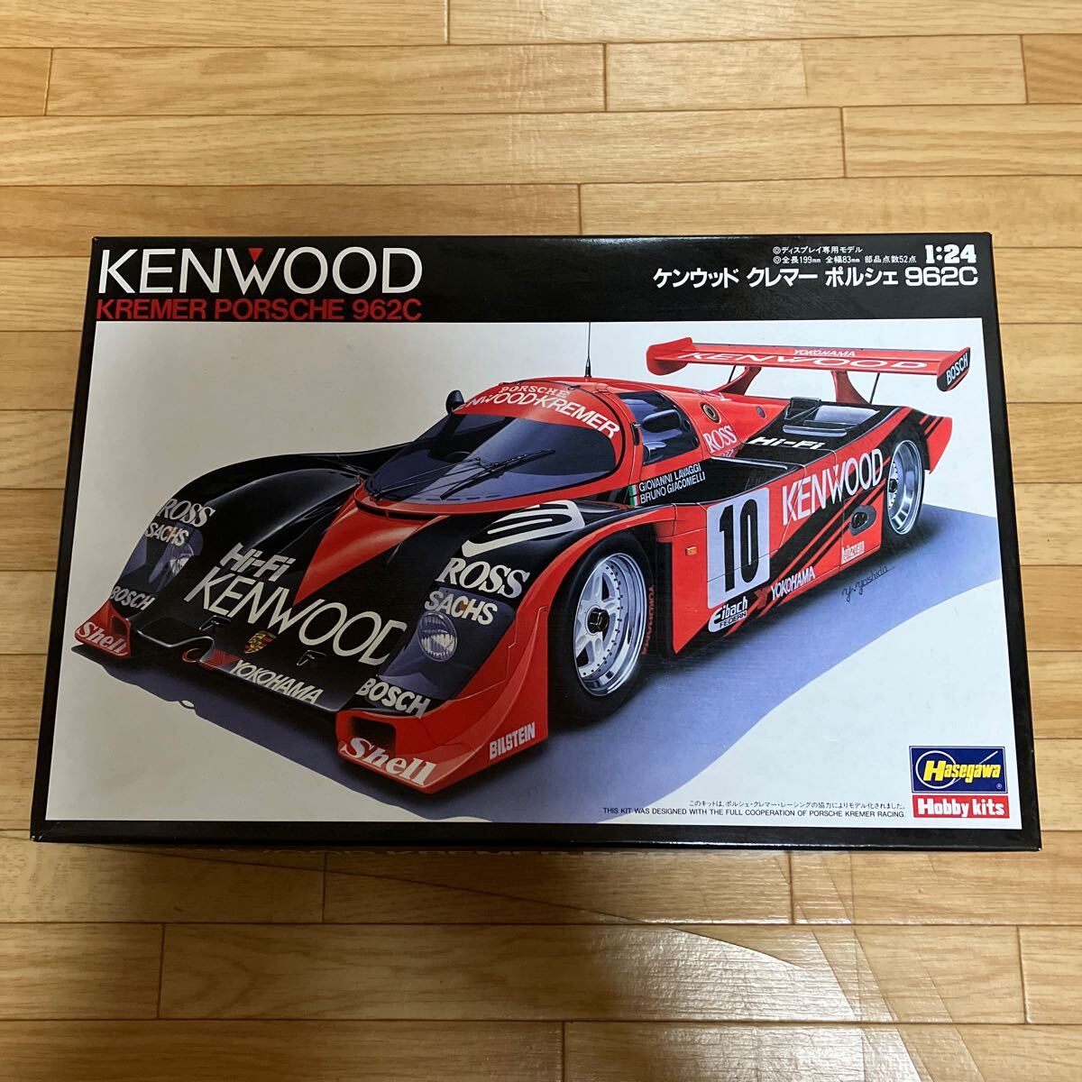 Yahoo!オークション -「962c kenwood」の落札相場・落札価格 Yahoo!オークション -「962c kenwood」の落札相場・落札価格