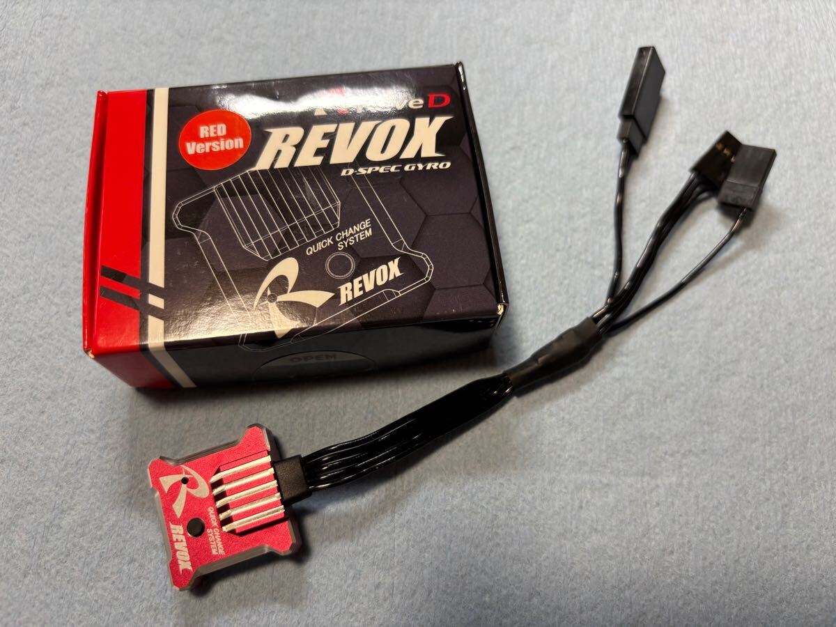 Yahoo!オークション -「revox ジャイロ」の落札相場・落札価格 Yahoo!オークション -「revox ジャイロ」の落札相場・落札価格