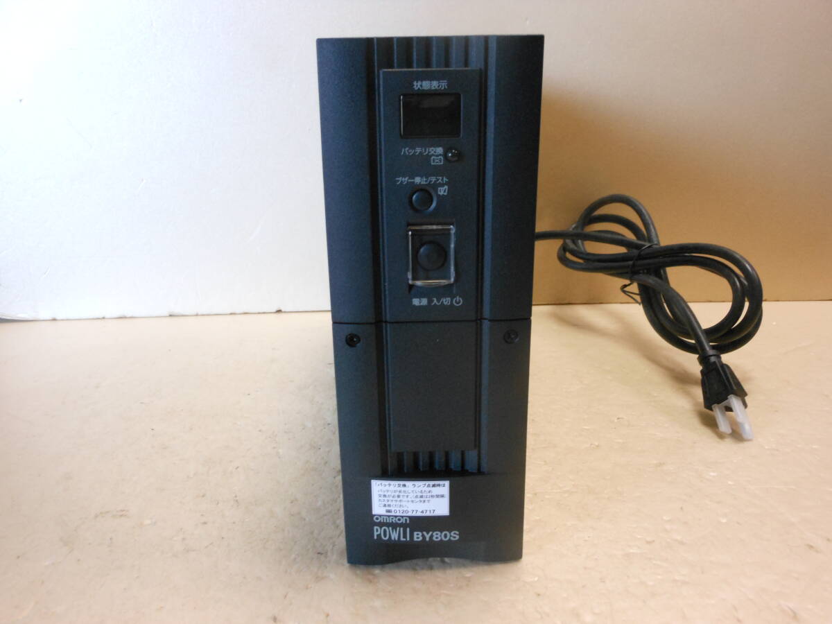 Yahoo!オークション -「BY80S オムロン 無停電電源装置 BY80S Yahoo!オークション -「BY80S オムロン 無停電電源装置 BY80S