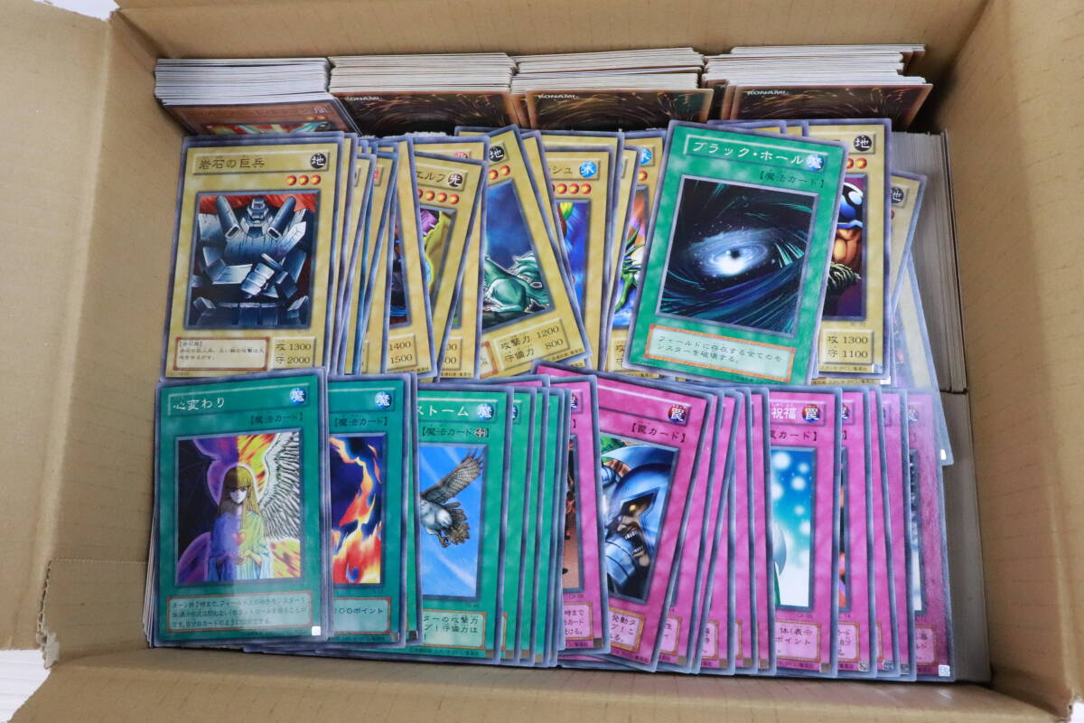 Yahoo!オークション -「遊戯王 ブラックホール 初期」の落札相場 Yahoo!オークション -「遊戯王 ブラックホール 初期」の落札相場