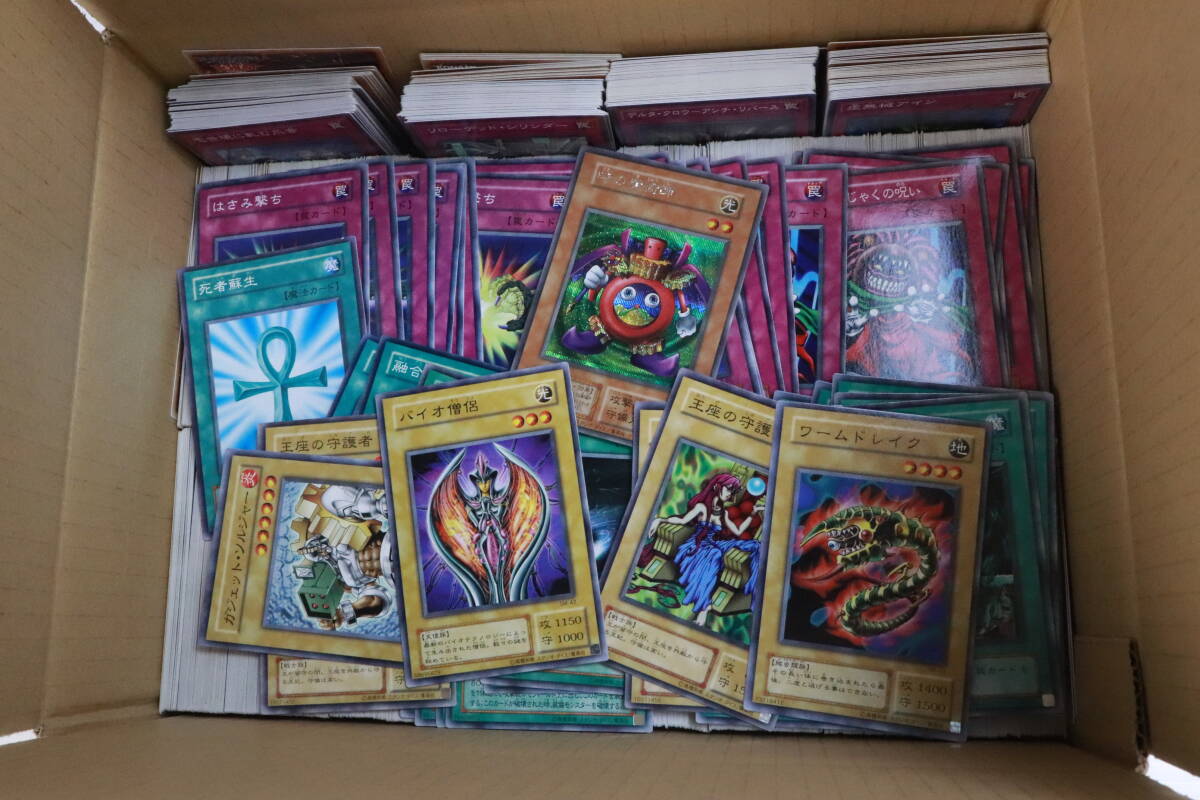 Yahoo!オークション -「遊戯王 時の魔術師 初期」の落札相場 Yahoo!オークション -「遊戯王 時の魔術師 初期」の落札相場
