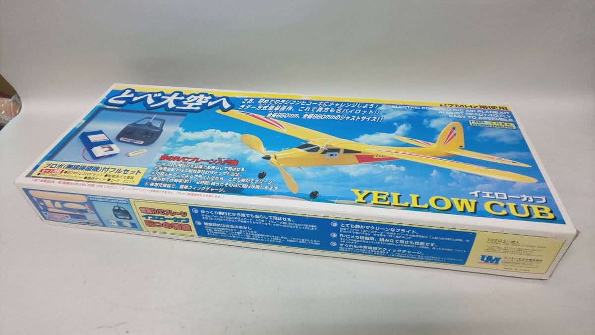 Yahoo!オークション -「ユニオンモデル」(飛行機) (ホビー