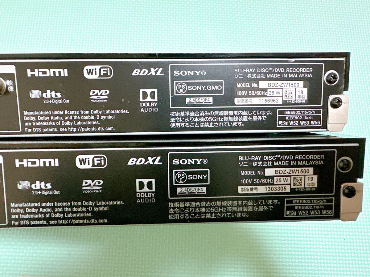 2025年最新】Yahoo!オークション -bdz-zw1500(ソニー)の中古品 2025年最新】Yahoo!オークション -bdz-zw1500(ソニー)の中古品