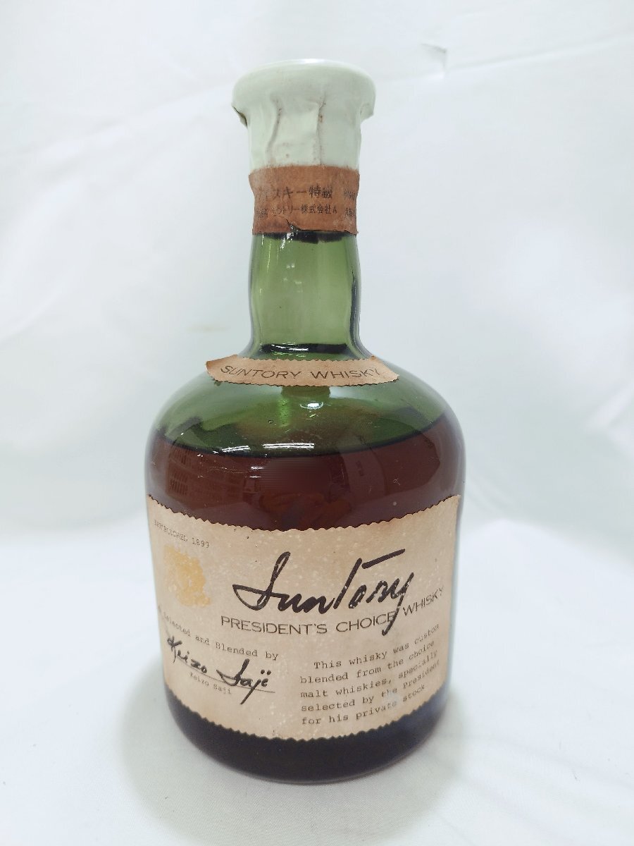 Yahoo!オークション -「佐治敬三」(アルコール) (飲料)の落札 Yahoo!オークション -「佐治敬三」(アルコール) (飲料)の落札