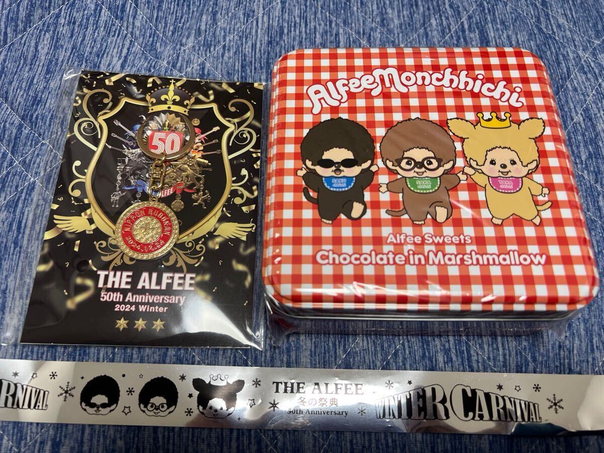 THE ALFEE メモリアルチケット96枚・チケットホルダー2個 セット
