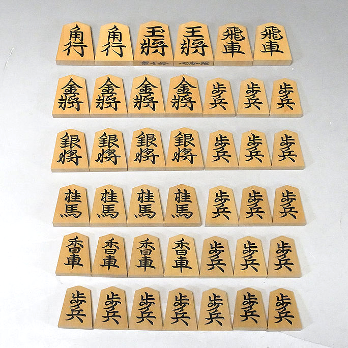Yahoo!オークション -「将棋 駒 越山」の落札相場・落札価格 Yahoo!オークション -「将棋 駒 越山」の落札相場・落札価格
