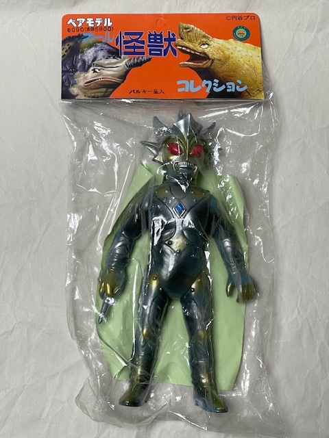 Yahoo!オークション -「(ブルマァク ブルマーク)」(ウルトラマン Yahoo!オークション -「(ブルマァク ブルマーク)」(ウルトラマン