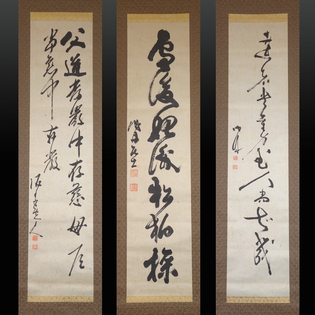 掛軸》品川弥二郎 一行書 松下村塾 政治家 吉田松陰 子爵 山口