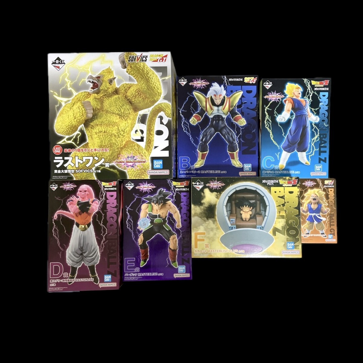 Yahoo!オークション -「ドラゴンボール 大猿ベビー」(フィギュア Yahoo!オークション -「ドラゴンボール 大猿ベビー」(フィギュア