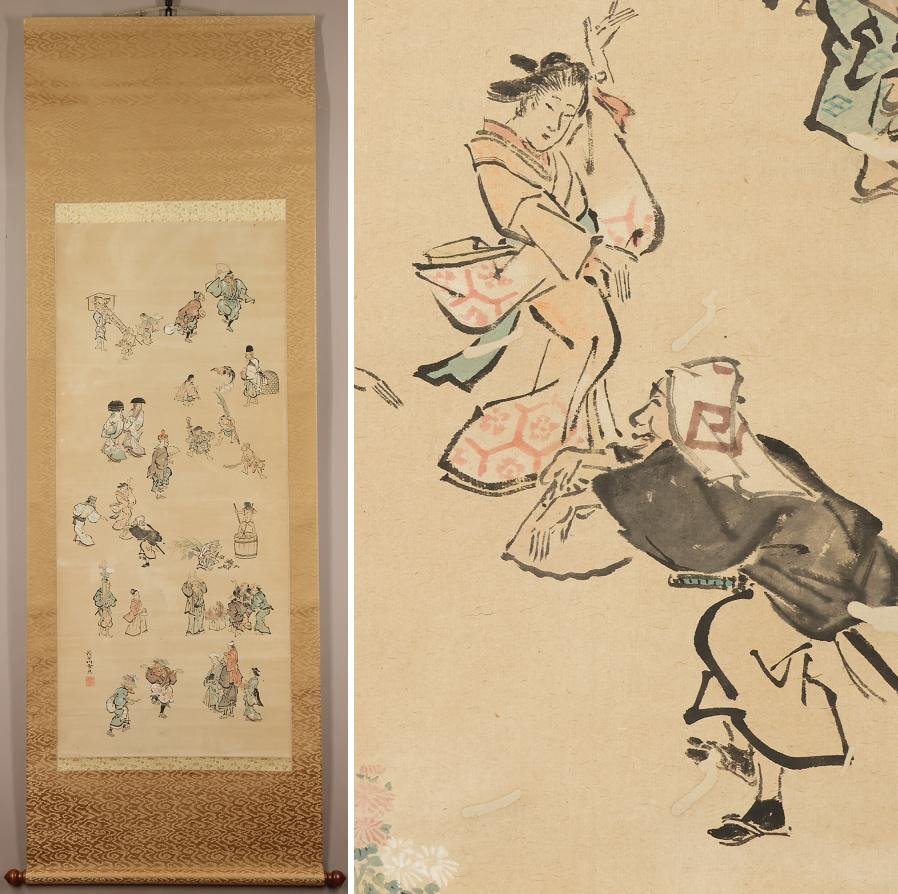 真作】絵画 長谷川陽三 水彩 雪舟の庭 福岡県美術協会理事長 U156 真作】絵画 長谷川陽三 水彩 雪舟の庭 福岡県美術協会理事長 U156