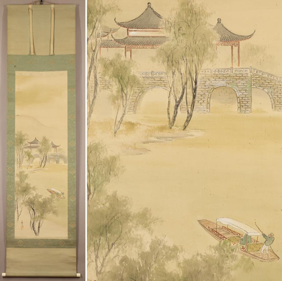 Yahoo!オークション -「亭」(日本画) (絵画)の落札相場・落札価格 Yahoo!オークション -「亭」(日本画) (絵画)の落札相場・落札価格