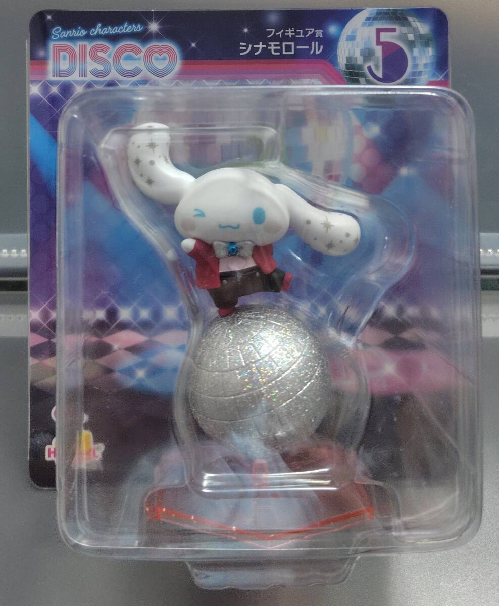 Yahoo!オークション -「シナモン」(シナモロール) (キャラクター Yahoo!オークション -「シナモン」(シナモロール) (キャラクター