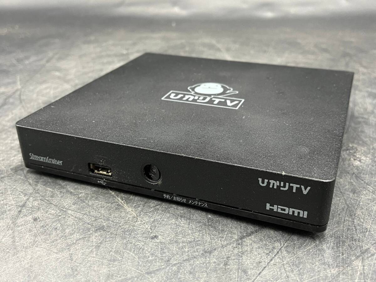 2025年最新】Yahoo!オークション -ひかりtv チューナー st-3400 2025年最新】Yahoo!オークション -ひかりtv チューナー st-3400