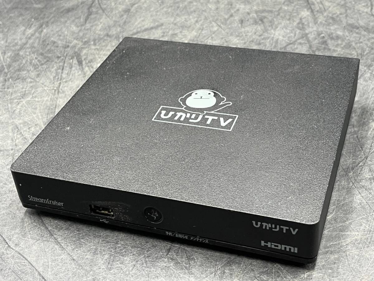 2025年最新】Yahoo!オークション -ひかりtv チューナーの中古品 2025年最新】Yahoo!オークション -ひかりtv チューナーの中古品