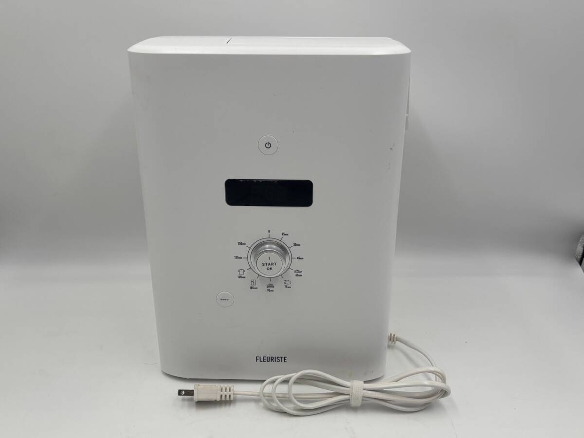 Yahoo!オークション -「010」(ふとん乾燥機) (冷暖房、空調)の