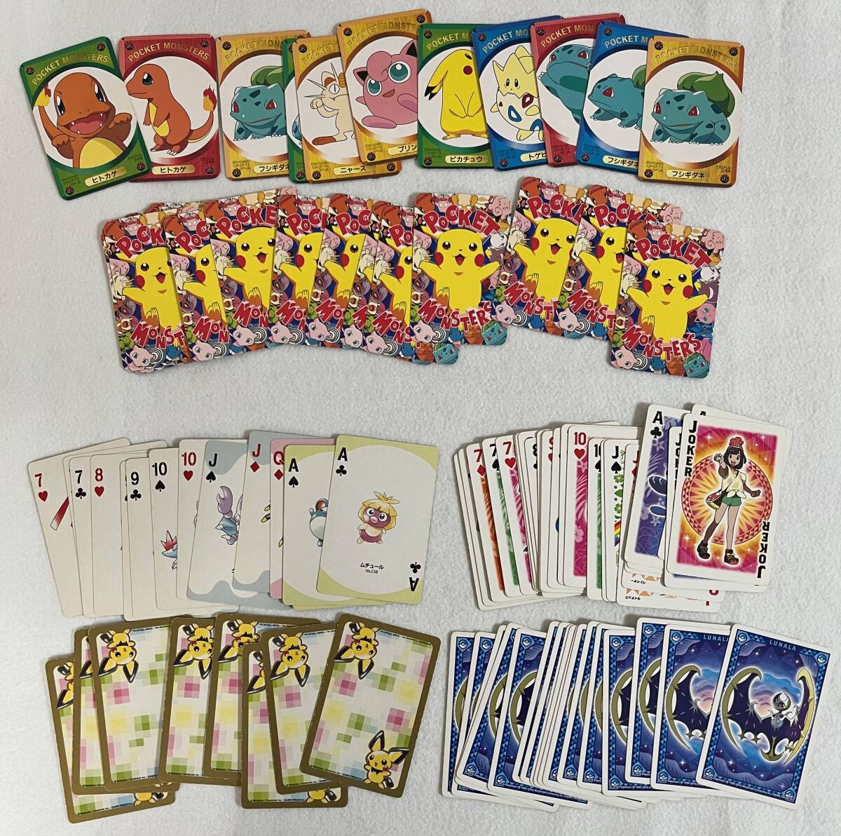 Yahoo!オークション -「トランプ」(ポケモンカードゲーム Yahoo!オークション -「トランプ」(ポケモンカードゲーム