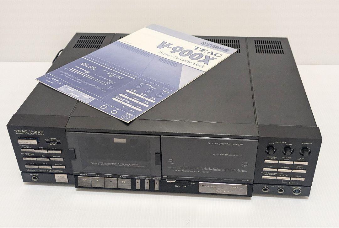Yahoo!オークション -「teac v-900x」の落札相場・落札価格 Yahoo!オークション -「teac v-900x」の落札相場・落札価格