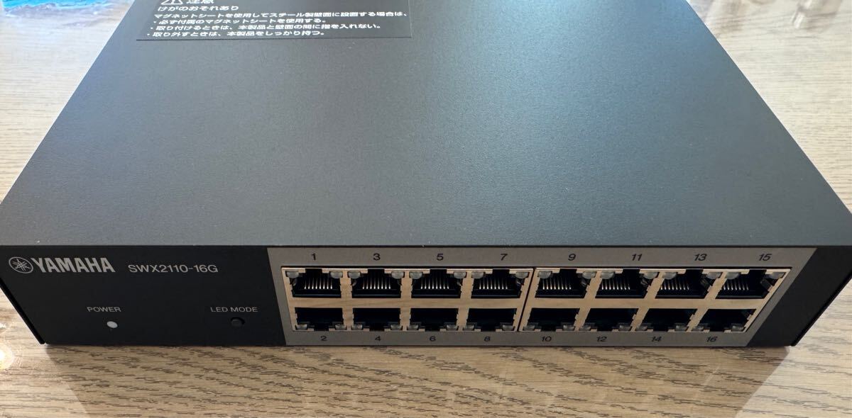 Yahoo!オークション -「swx2110-16g」(ネットワーク) (周辺機器 Yahoo!オークション -「swx2110-16g」(ネットワーク) (周辺機器
