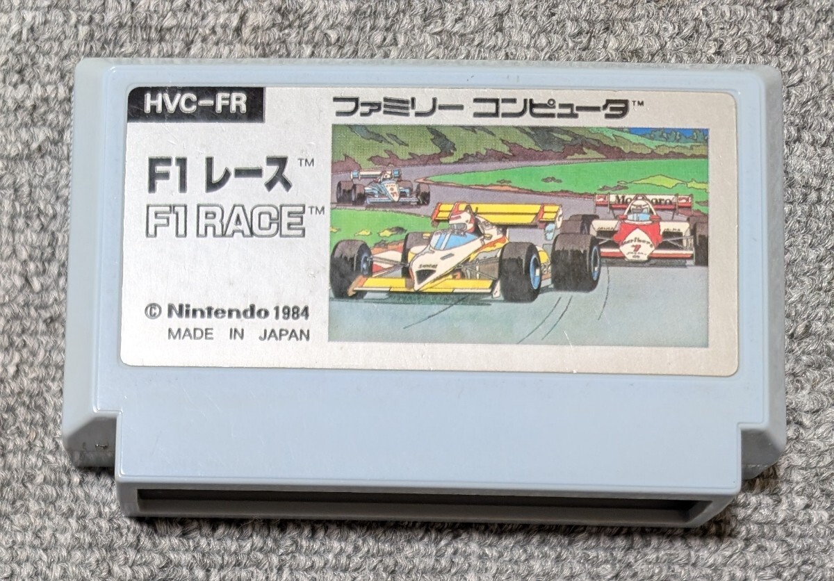 2025年最新】Yahoo!オークション -f1レース ファミコンの中古品 2025年最新】Yahoo!オークション -f1レース ファミコンの中古品