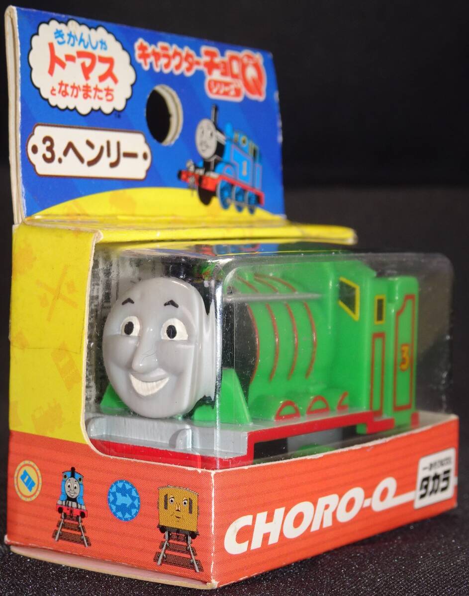 2025年最新】Yahoo!オークション -きかんしゃトーマス(ミニカー 2025年最新】Yahoo!オークション -きかんしゃトーマス(ミニカー