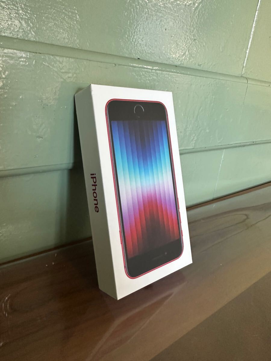 2025年最新】Yahoo!オークション -iphonese 箱の中古品・新品