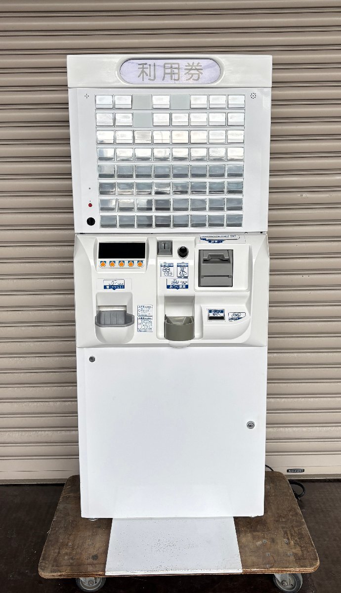 2025年最新】Yahoo!オークション -券売機 btの中古品・新品・未 2025年最新】Yahoo!オークション -券売機 btの中古品・新品・未