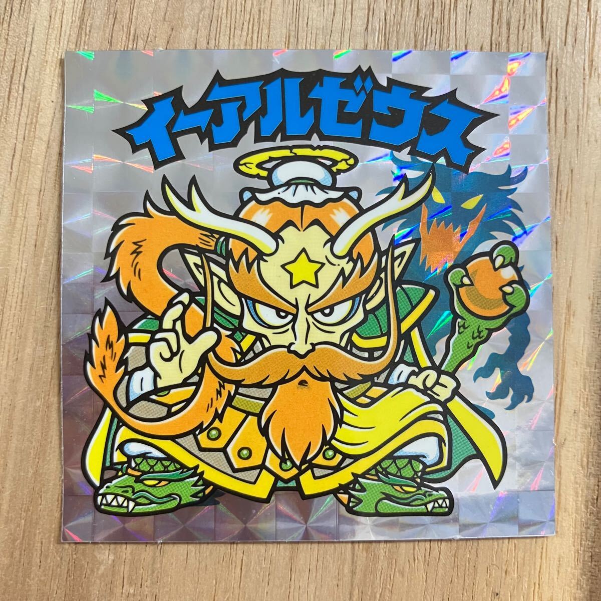 ビックリマンシール ブラックゼウス 裏ビックリマンチョコ