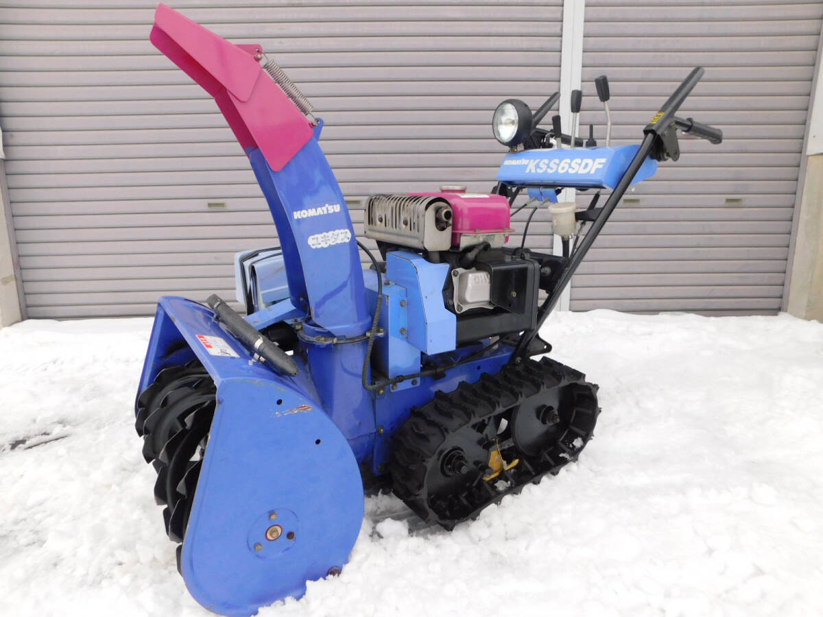 Yahoo!オークション -「コマツ除雪機ユキダス」(除雪機) (除雪 Yahoo!オークション -「コマツ除雪機ユキダス」(除雪機) (除雪