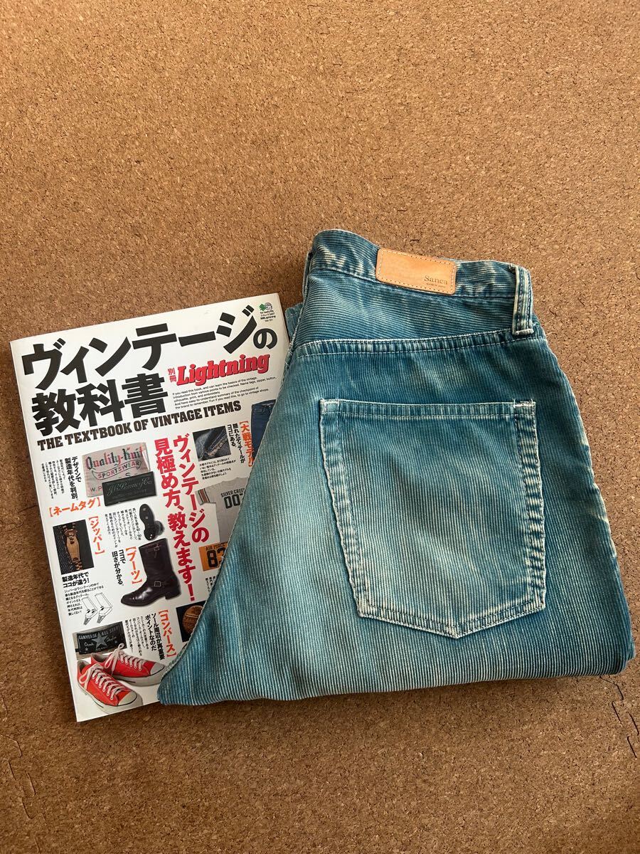 サンカ/日本製/インディゴ/コーデュロイ/ヴィンテージ加工/1/S17FPT04/定価24800円/Sanca/ジーンズ/スマクロ/フェローズ/ウエアハウス