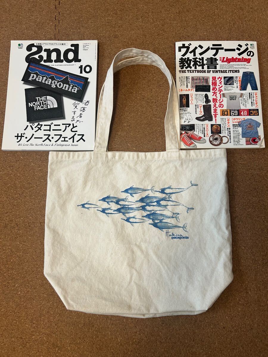 Yahoo!オークション -「パタゴニアトートバッグハワイ」の落札 Yahoo!オークション -「パタゴニアトートバッグハワイ」の落札