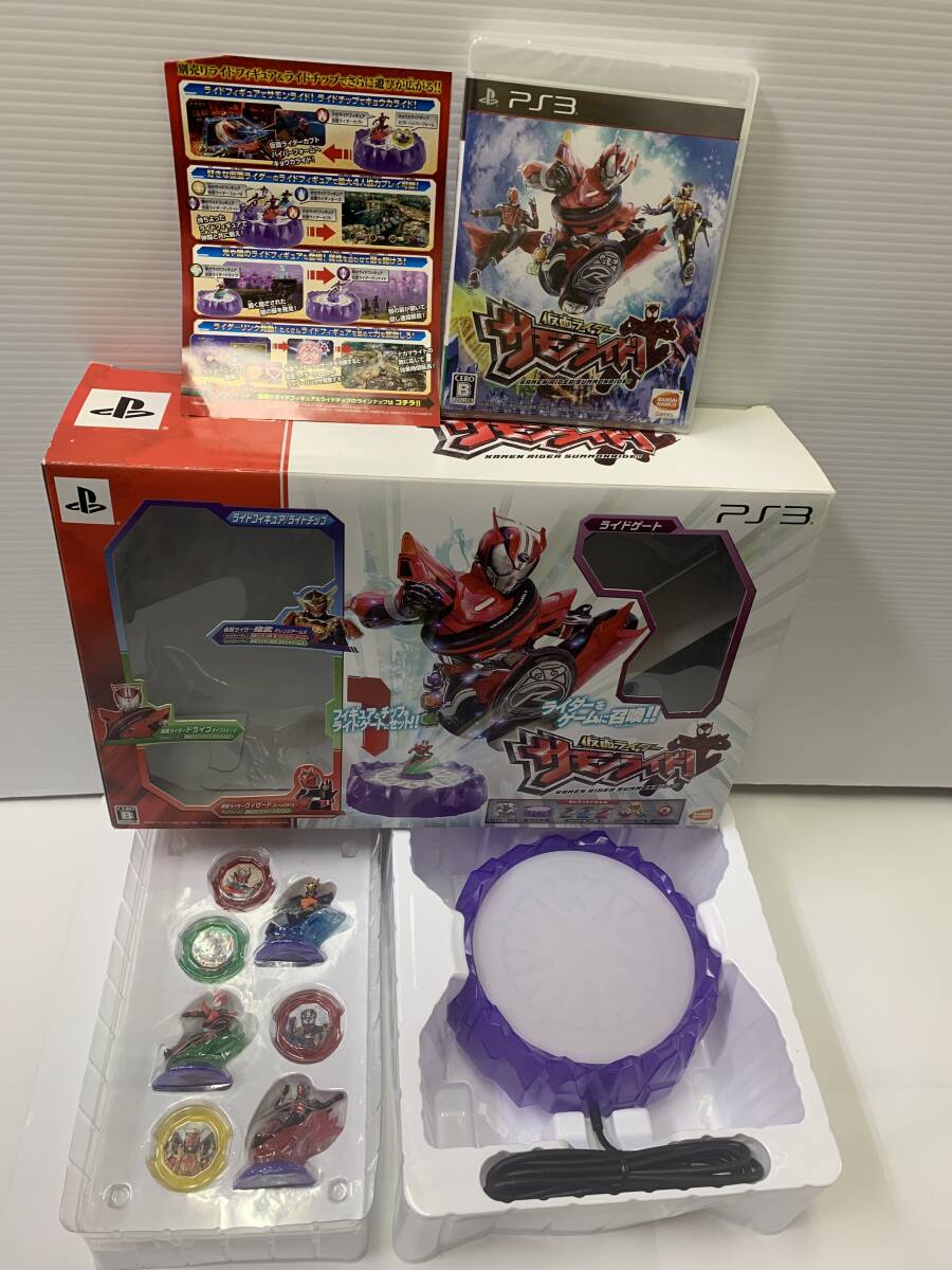 Yahoo!オークション -「仮面ライダーサモンライド」の落札相場