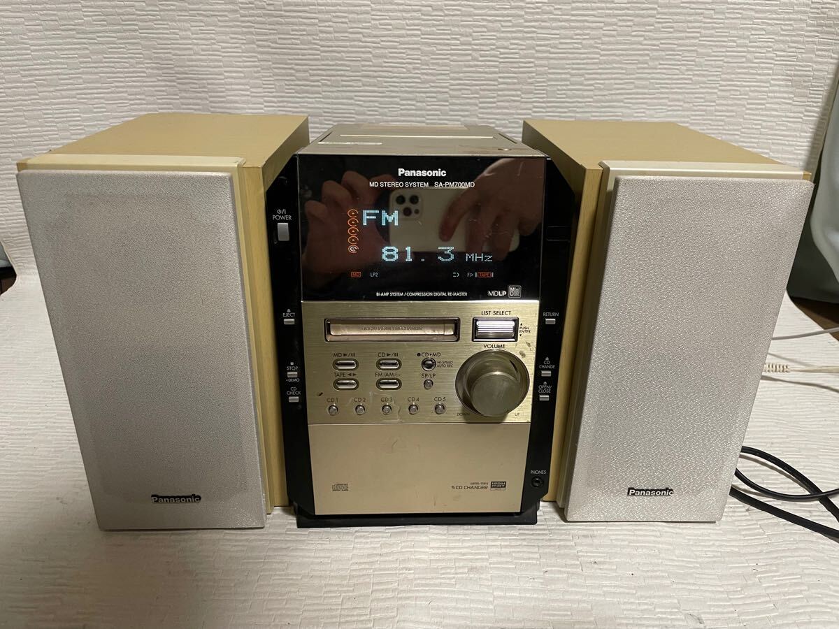 Yahoo!オークション -「sa-pm700md」の落札相場・落札価格 Yahoo!オークション -「sa-pm700md」の落札相場・落札価格