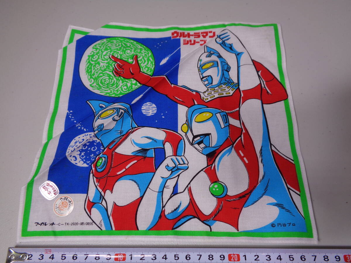 2025年最新】Yahoo!オークション -ウルトラマンハンカチの中古品 2025年最新】Yahoo!オークション -ウルトラマンハンカチの中古品